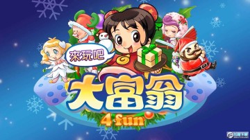 ����4fun�ƽ������Ԫ����