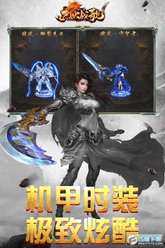 �һ�ս��������ɫ��