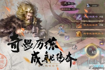 ���������������ιٷ���