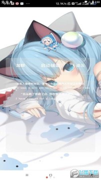 �������������Ѱ�