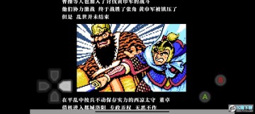 ��ʳ���2���ɰ�