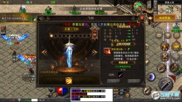 �ɾ������ѩ���޵�