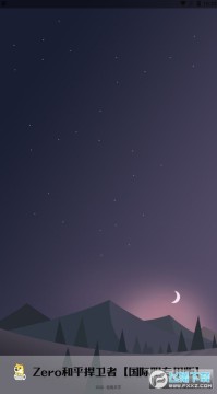 ƽl߹ܰ2.1H