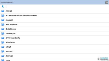apk权限修改器中文版 apk权限修改器中文版