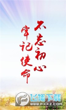 �Ĵ��ɲ�����ѧԺ