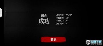 �޾�ج�ι����