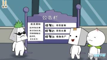 ����ֽ����2�ƽ��