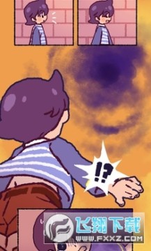 ������У�����ƽ��