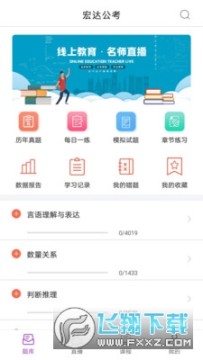 ��﹫���ٷ���