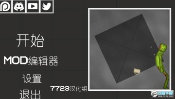 [òˆΰ