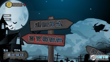 屠夫藏猫猫无广告版 屠夫藏猫猫无广告版
