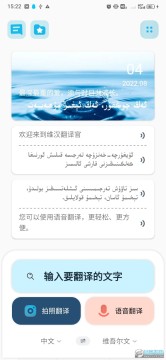 ά��������ƽ��2022