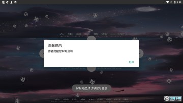 ���ܰɽ������