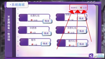 ���ҵ����pick��������8.1�����ƽ��