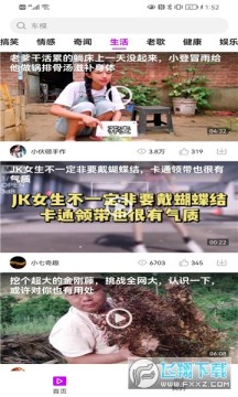 �ϳɿ������°�