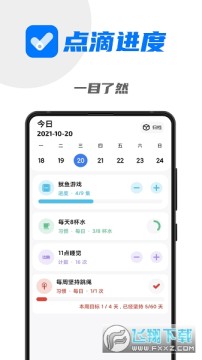 ��ν���app�ٷ����°�