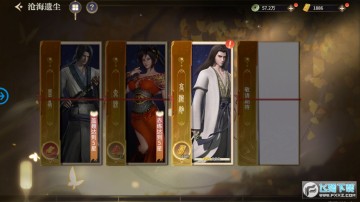 秦时明月之诸子百家 秦时明月之诸子百家