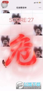euK[