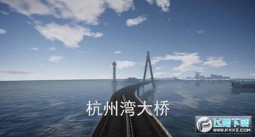 卡车人生国际服 卡车人生国际服