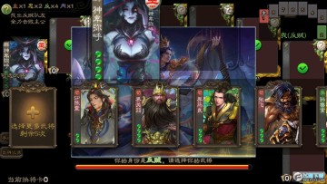 ����ɱ�����ռ���