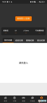 jmcomic2ٷ