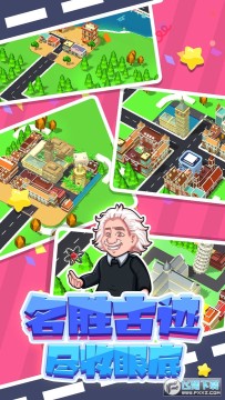 ��·����ǿ