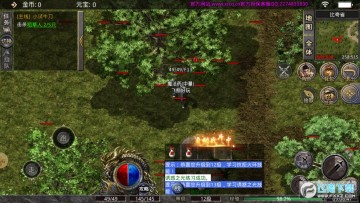 ���մ������ΰ�