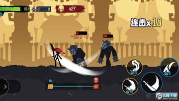 无尽格斗大师 无尽格斗大师