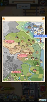 奔腾的富贵号破解版免广告版 奔腾的富贵号破解版免广告版