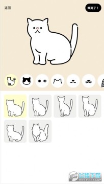 猫猫maker制作器官方版 猫猫maker制作器官方版