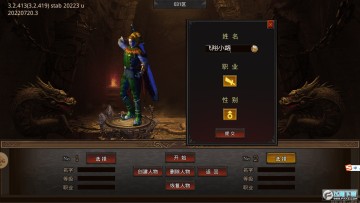 ������˫�������°�