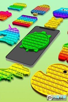 解压泡泡神器 解压泡泡神器