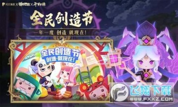 Y_ꑰ汾