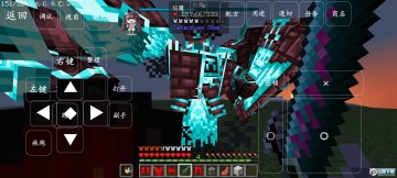 我的世界旅途史诗 我的世界旅途史诗