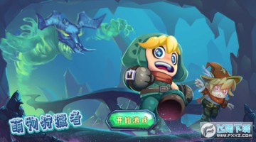 �������������ò˵��ƽ��