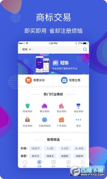 ֪Эapp�ٷ���