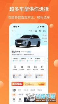 ̫ƽ���������ֻ���