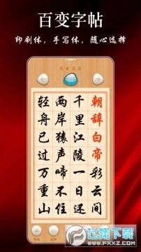 ���鷨�Ұ�׿��