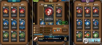 ���ػ������ΰ�׿��