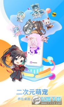 I֙C