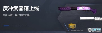 WBUFF[ƽ̨