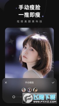Wink|}2k|