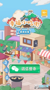 �Ҹ�С�Խֺ����