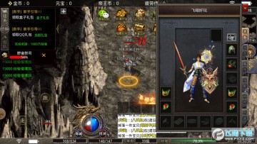 抖游网络沉默传奇 抖游网络沉默传奇