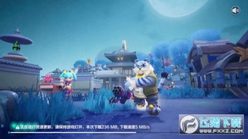 激战亚拉特国服 激战亚拉特国服