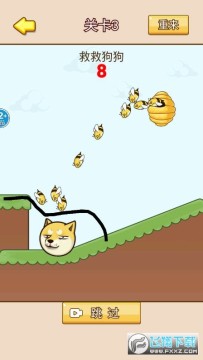 ���ƴ���ս�Ⱦȹ��������ƽ��