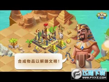 �����������ƽ�����޻��Ұ�