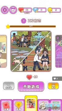 �ѵ��ռ��ƽ��2022