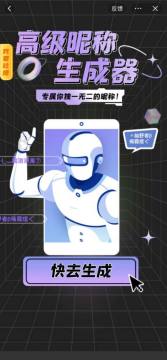 Ȥζ��̬�ǳƴ��빤��2022