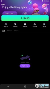Vieka视频剪辑破解版 Vieka视频剪辑破解版